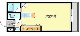 香川県高松市上天神町（賃貸マンション1R・4階・32.68㎡） その2