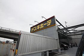 香川県高松市田村町（賃貸アパート1K・2階・20.28㎡） その22