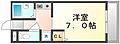 ハートピア松島3階2.5万円