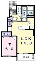 香川県高松市元山町（賃貸アパート1LDK・1階・45.89㎡） その2