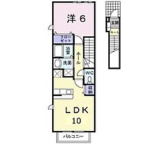 香川県高松市太田上町（賃貸アパート1LDK・2階・42.37㎡） その2