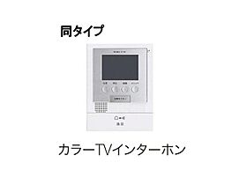 香川県高松市寺井町（賃貸アパート1LDK・1階・40.03㎡） その6