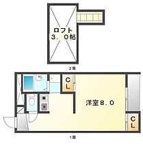 香川県高松市木太町（賃貸アパート1K・2階・23.18㎡） その2