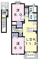 香川県高松市多肥上町（賃貸アパート2LDK・2階・58.21㎡） その2