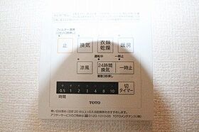 香川県高松市春日町（賃貸アパート1LDK・1階・40.26㎡） その14