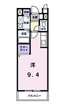 香川県坂出市谷町１丁目（賃貸アパート1R・1階・25.25㎡） その2