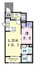 香川県高松市元山町（賃貸アパート1LDK・1階・36.29㎡） その2