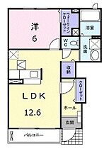 香川県高松市三名町（賃貸アパート1LDK・1階・46.22㎡） その2