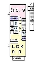 香川県高松市鹿角町（賃貸アパート1LDK・2階・41.98㎡） その1