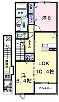 香川県丸亀市土器町北２丁目（賃貸アパート2LDK・2階・56.47㎡） その2