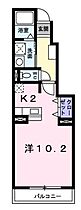 香川県坂出市横津町３丁目（賃貸アパート1K・1階・33.15㎡） その2