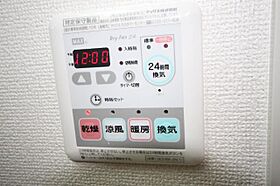 香川県高松市伏石町（賃貸マンション1K・3階・30.75㎡） その18