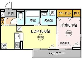 香川県高松市西山崎町（賃貸アパート1LDK・2階・41.85㎡） その2