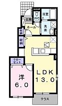 香川県高松市木太町（賃貸アパート1LDK・1階・45.82㎡） その2