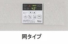 香川県高松市多肥下町（賃貸アパート1LDK・2階・42.56㎡） その9