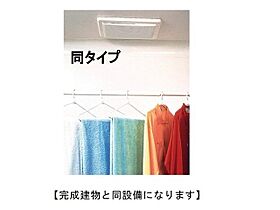 香川県高松市多肥下町（賃貸アパート1LDK・1階・36.25㎡） その11