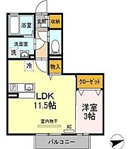 香川県高松市太田下町（賃貸アパート1LDK・1階・37.03㎡） その2