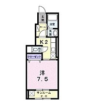 香川県坂出市八幡町２丁目（賃貸アパート1K・1階・30.79㎡） その2