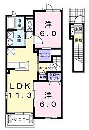 JR予讃線 八十場駅 6.1kmの賃貸アパート 2階2LDKの間取り