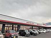 マルナカまんのう公文店まで2、327ｍ