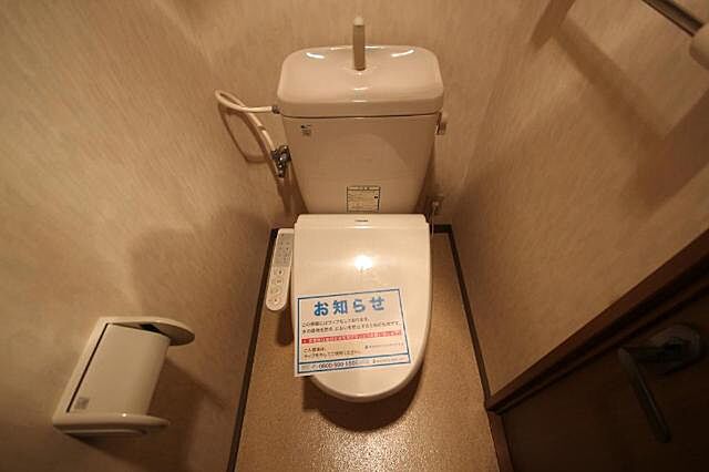 トイレ