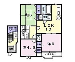 JR予讃線 詫間駅 徒歩7分の賃貸アパート 2階3LDKの間取り