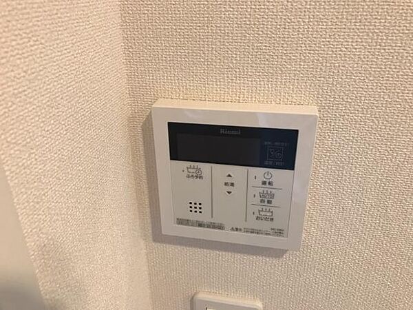 画像20:給湯リモコン