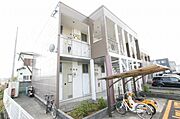 外観写真（昼）
