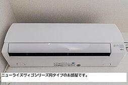 JR予讃線 宇多津駅 3.4kmの賃貸アパート 2階2LDKのリビング/ダイニング