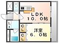 am's4観光町5階5.9万円