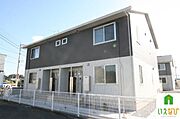 外観写真（昼）