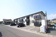 外観写真（昼）