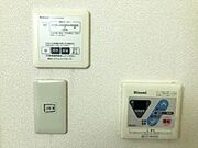 室内設備