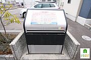 共有部分