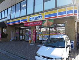 千葉県千葉市稲毛区稲毛東3丁目（賃貸マンション1K・4階・23.59㎡） その25