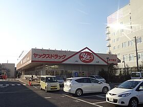 千葉県千葉市中央区神明町（賃貸マンション1R・4階・28.00㎡） その28