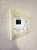 千葉県千葉市稲毛区稲毛東6丁目（賃貸アパート1LDK・3階・45.04㎡） その24