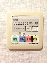 千葉県千葉市稲毛区稲毛東3丁目（賃貸マンション1R・3階・30.96㎡） その24