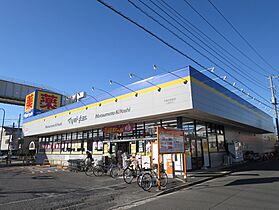 千葉県千葉市稲毛区轟町1丁目（賃貸アパート1R・2階・26.93㎡） その27