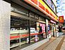 周辺：【コンビニエンスストア】デイリーヤマザキ　本千葉店まで292ｍ