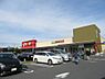 周辺：【スーパー】ヤオコー稲毛海岸店まで564ｍ