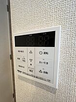 千葉県千葉市中央区登戸3丁目（賃貸アパート1LDK・1階・41.18㎡） その26