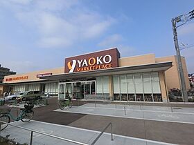 千葉県千葉市稲毛区作草部2丁目（賃貸アパート1LDK・3階・40.99㎡） その29