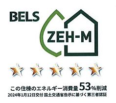 千葉県千葉市稲毛区穴川3丁目（賃貸アパート1LDK・3階・44.91㎡） その5