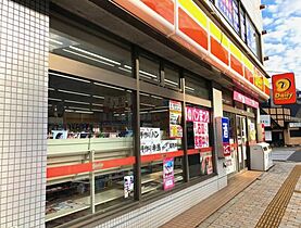 千葉県千葉市中央区港町（賃貸マンション1R・2階・31.56㎡） その26