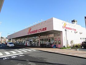 千葉県千葉市中央区港町（賃貸マンション1DK・2階・27.49㎡） その27