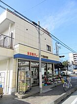 千葉県千葉市中央区問屋町（賃貸マンション1K・9階・31.64㎡） その27