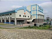 中学校「川口市立南中学校まで1181m」