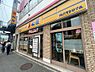 周辺：【ファーストフード】松屋　保土ヶ谷店まで939ｍ