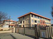 御園小学校 まで約 1410 m